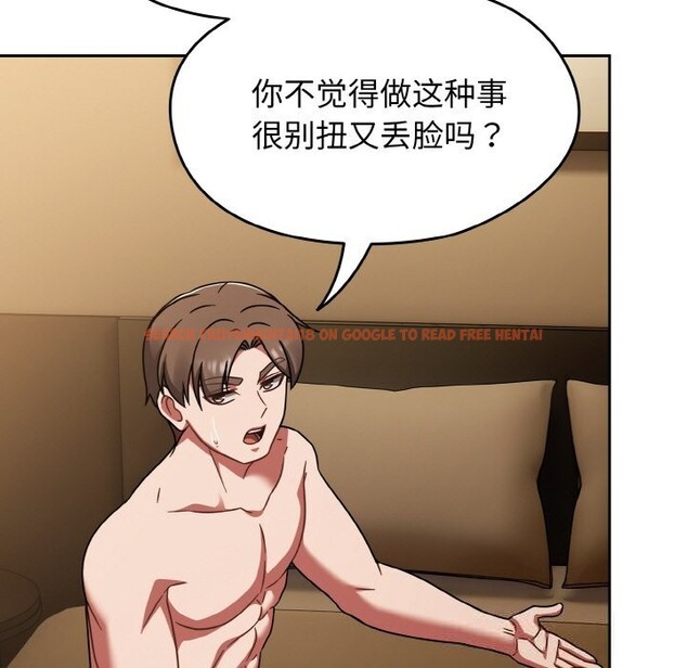 查看漫画熱情拳擊館 - 第40話 - tymanga.com中的3794317图片