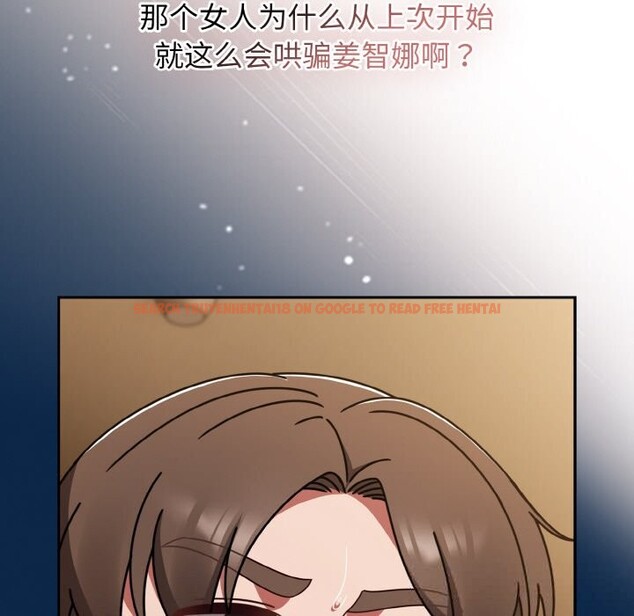 查看漫画熱情拳擊館 - 第40話 - tymanga.com中的3794323图片