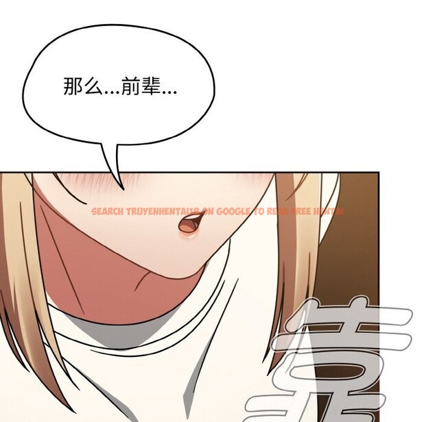 查看漫画熱情拳擊館 - 第40話 - tymanga.com中的3794325图片