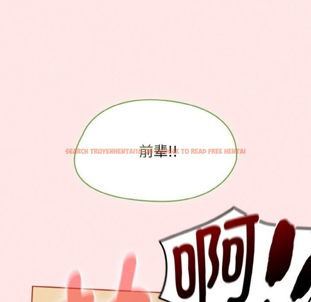 查看漫画熱情拳擊館 - 第40話 - tymanga.com中的3794348图片