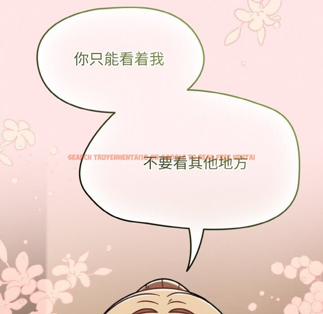 查看漫画熱情拳擊館 - 第40話 - tymanga.com中的3794351图片