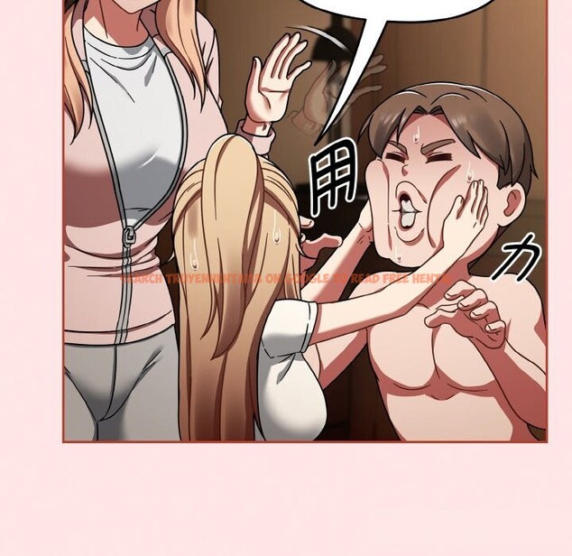 查看漫画熱情拳擊館 - 第40話 - tymanga.com中的3794355图片