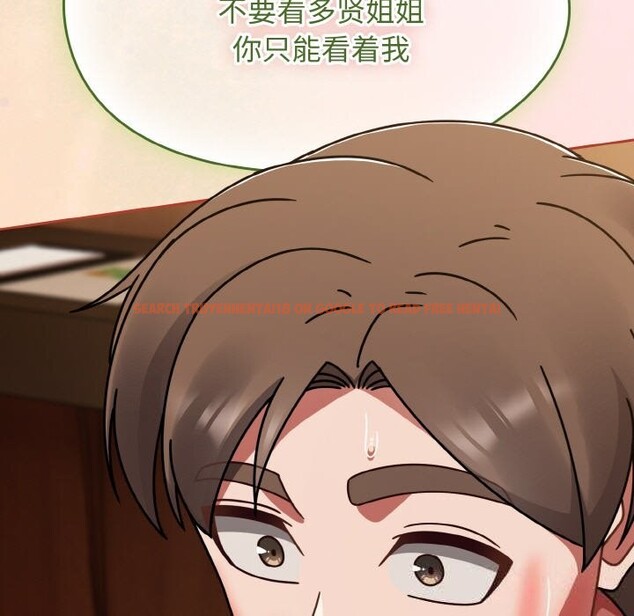 查看漫画熱情拳擊館 - 第40話 - tymanga.com中的3794359图片