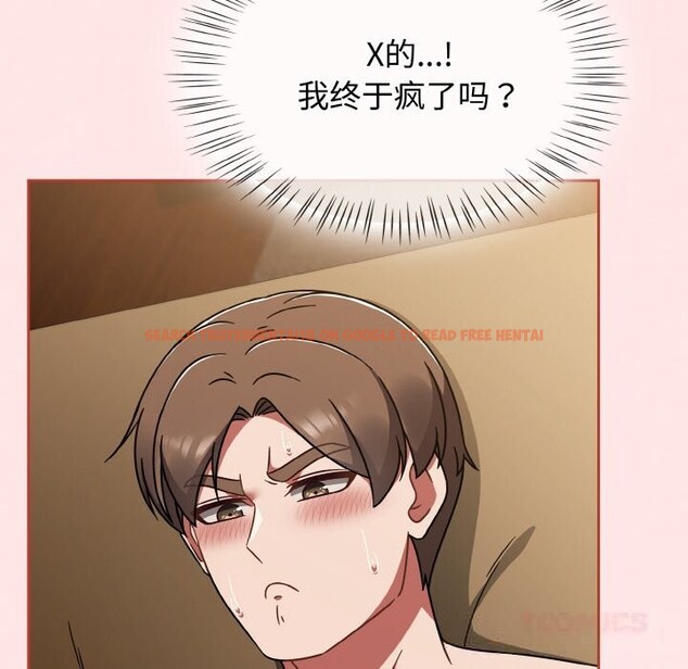 查看漫画熱情拳擊館 - 第40話 - tymanga.com中的3794376图片