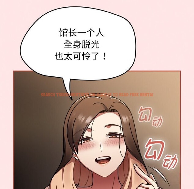 查看漫画熱情拳擊館 - 第40話 - tymanga.com中的3794392图片