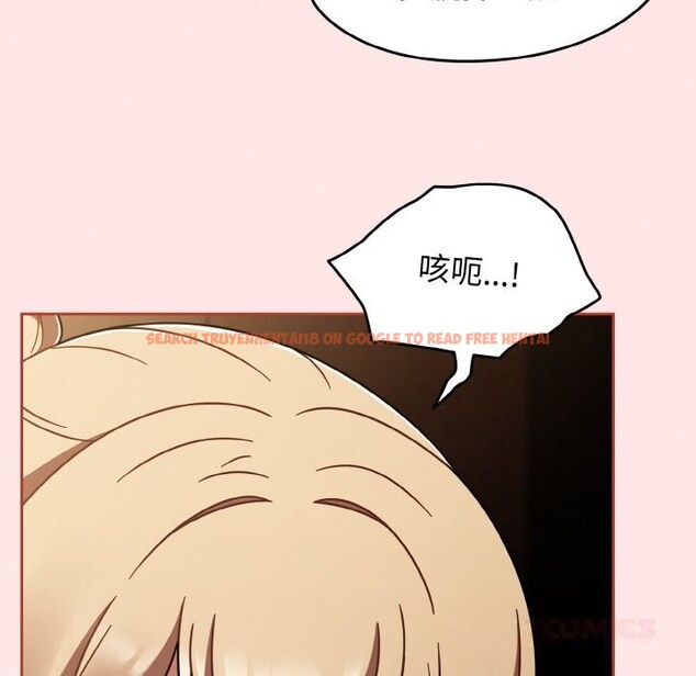 查看漫画熱情拳擊館 - 第40話 - tymanga.com中的3794394图片