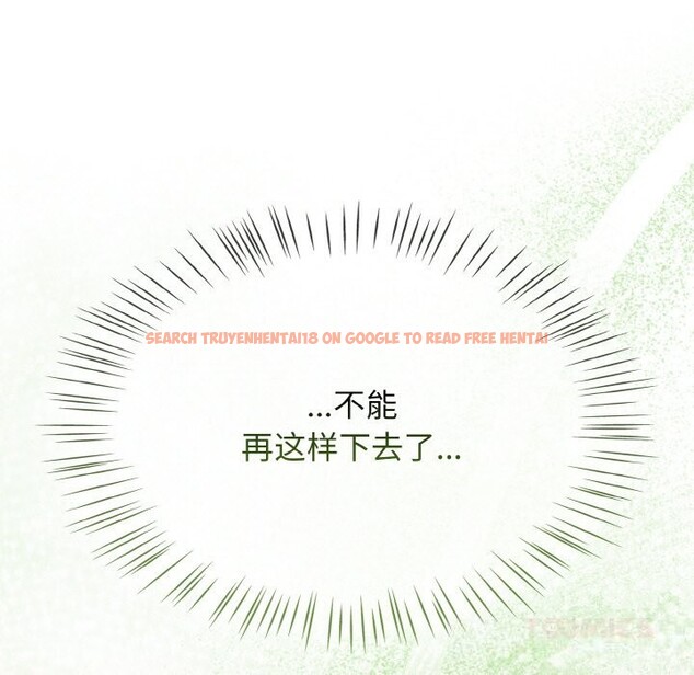 查看漫画熱情拳擊館 - 第40話 - tymanga.com中的3794421图片