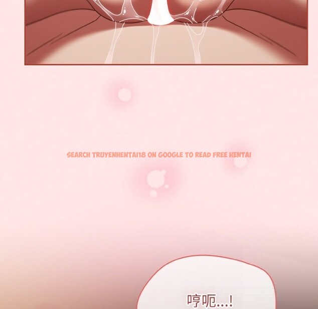 查看漫画熱情拳擊館 - 第41話 - tymanga.com中的3818162图片