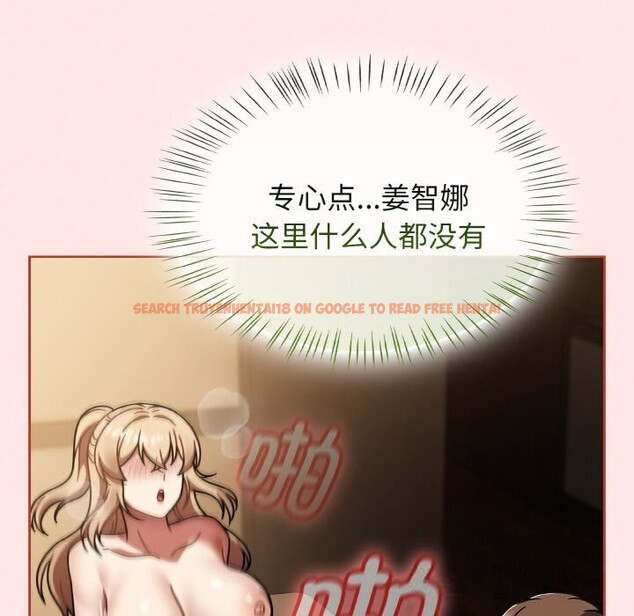 查看漫画熱情拳擊館 - 第41話 - tymanga.com中的3818170图片