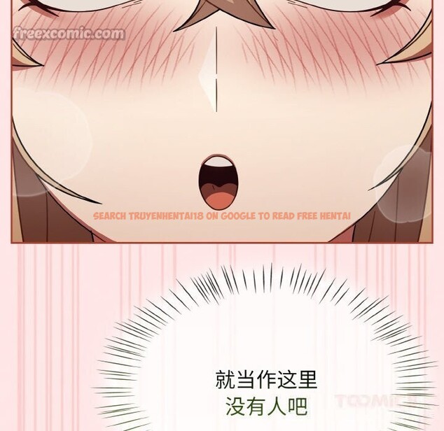 查看漫画熱情拳擊館 - 第41話 - tymanga.com中的3818181图片