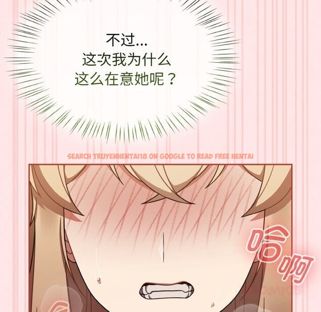 查看漫画熱情拳擊館 - 第41話 - tymanga.com中的3818189图片