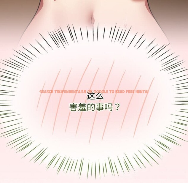 查看漫画熱情拳擊館 - 第41話 - tymanga.com中的3818210图片