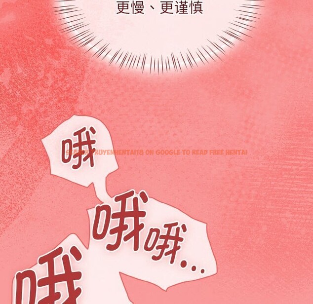 查看漫画熱情拳擊館 - 第41話 - tymanga.com中的3818222图片