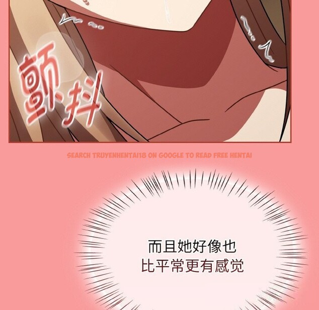 查看漫画熱情拳擊館 - 第41話 - tymanga.com中的3818224图片