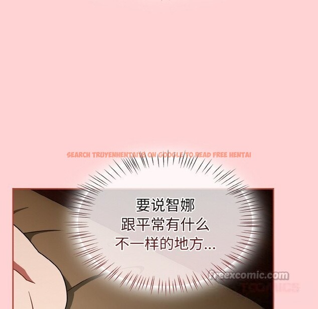 查看漫画熱情拳擊館 - 第41話 - tymanga.com中的3818237图片