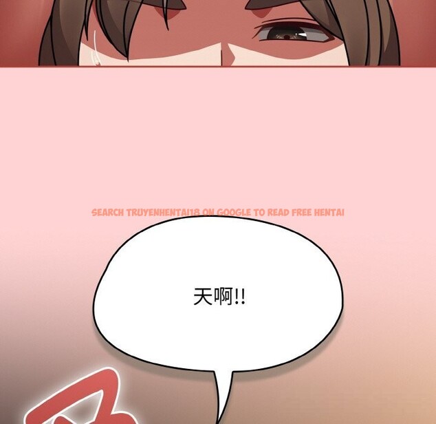 查看漫画熱情拳擊館 - 第41話 - tymanga.com中的3818246图片