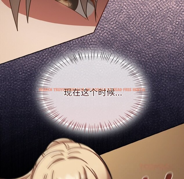 查看漫画熱情拳擊館 - 第41話 - tymanga.com中的3818253图片