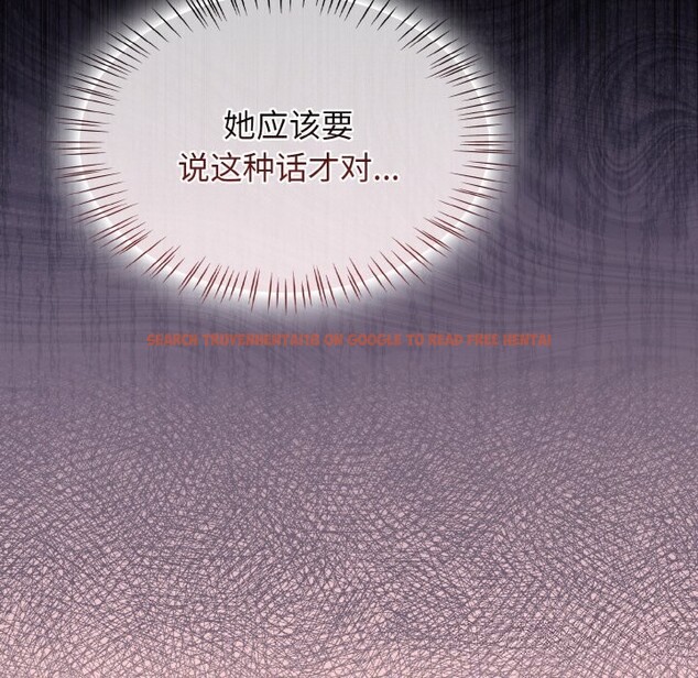 查看漫画熱情拳擊館 - 第41話 - tymanga.com中的3818262图片