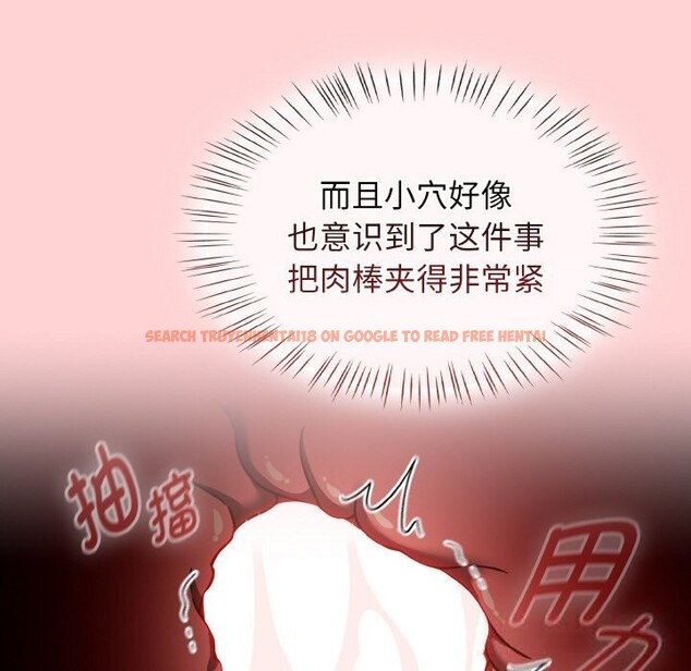 查看漫画熱情拳擊館 - 第41話 - tymanga.com中的3818269图片