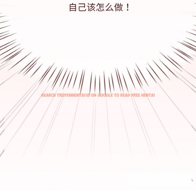 查看漫画熱情拳擊館 - 第41話 - tymanga.com中的3818276图片