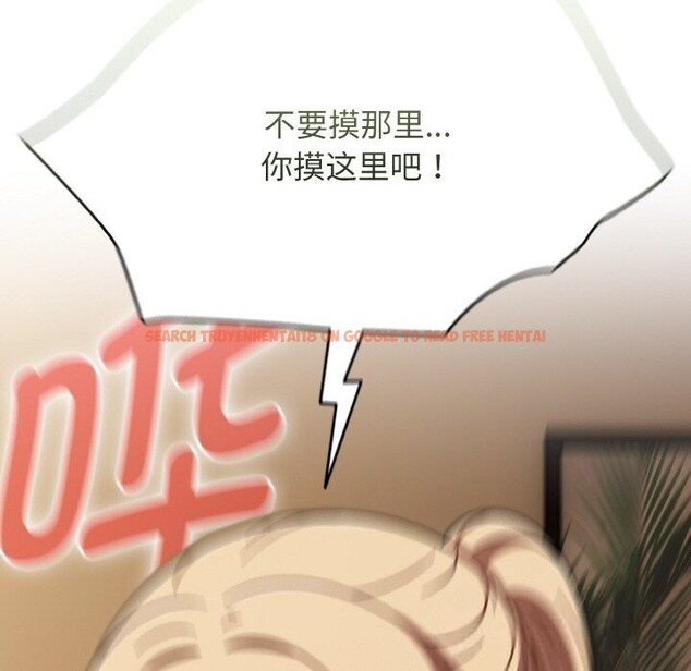 查看漫画熱情拳擊館 - 第41話 - tymanga.com中的3818281图片