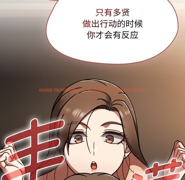 查看漫画熱情拳擊館 - 第41話 - tymanga.com中的3818288图片