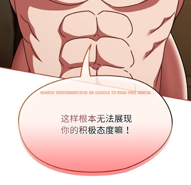 查看漫画熱情拳擊館 - 第41話 - tymanga.com中的3818290图片