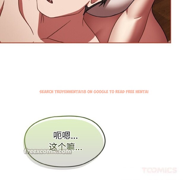 查看漫画熱情拳擊館 - 第41話 - tymanga.com中的3818293图片