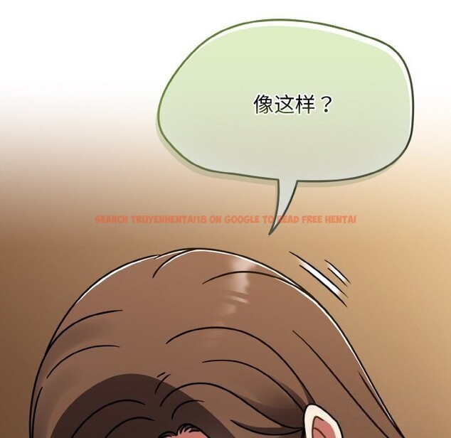 查看漫画熱情拳擊館 - 第41話 - tymanga.com中的3818294图片