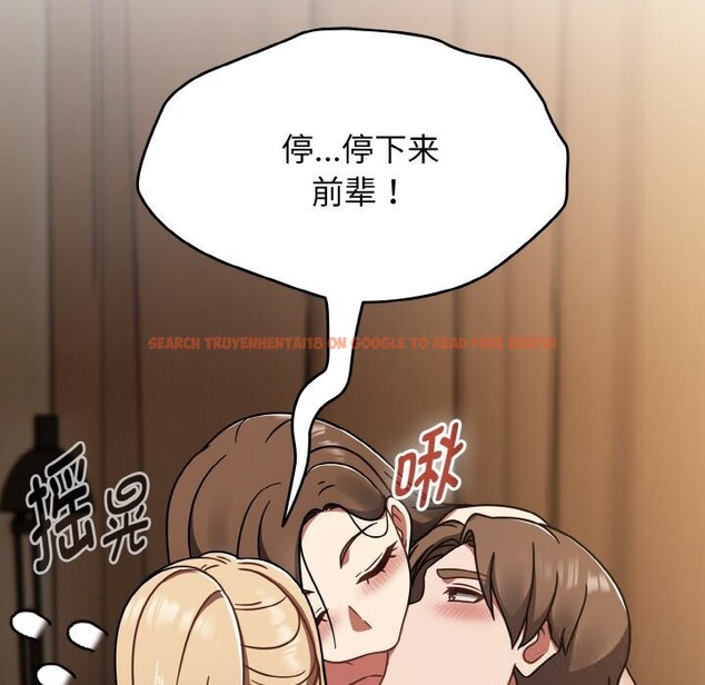 查看漫画熱情拳擊館 - 第41話 - tymanga.com中的3818304图片