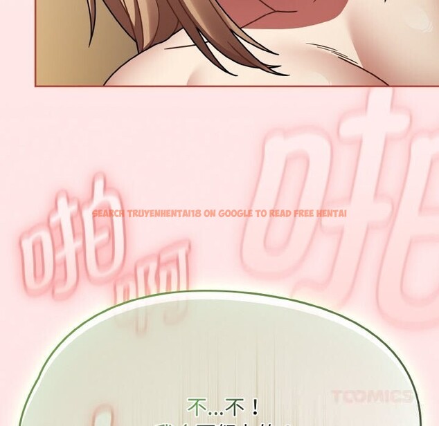 查看漫画熱情拳擊館 - 第41話 - tymanga.com中的3818309图片