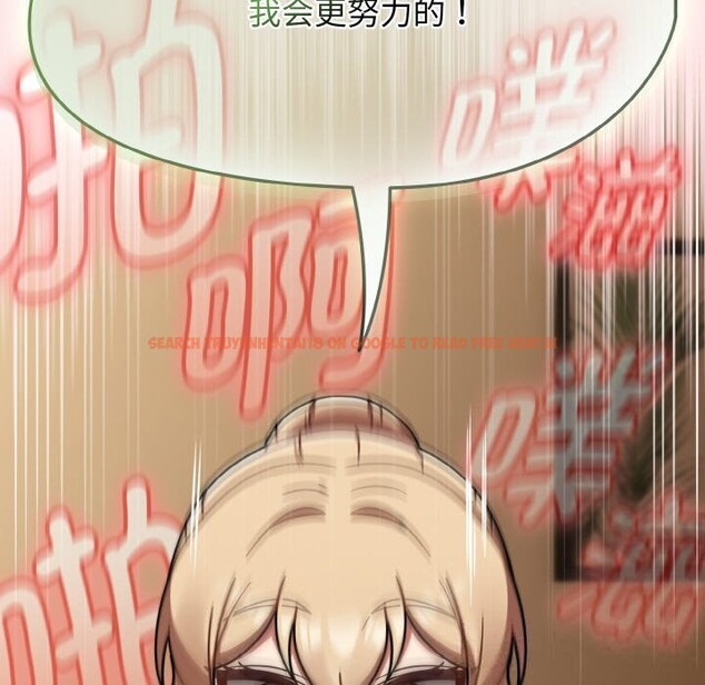 查看漫画熱情拳擊館 - 第41話 - tymanga.com中的3818310图片