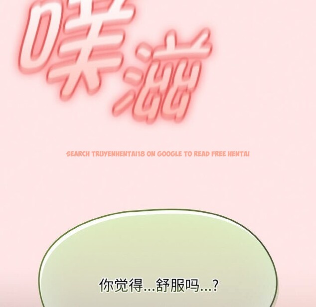 查看漫画熱情拳擊館 - 第41話 - tymanga.com中的3818313图片