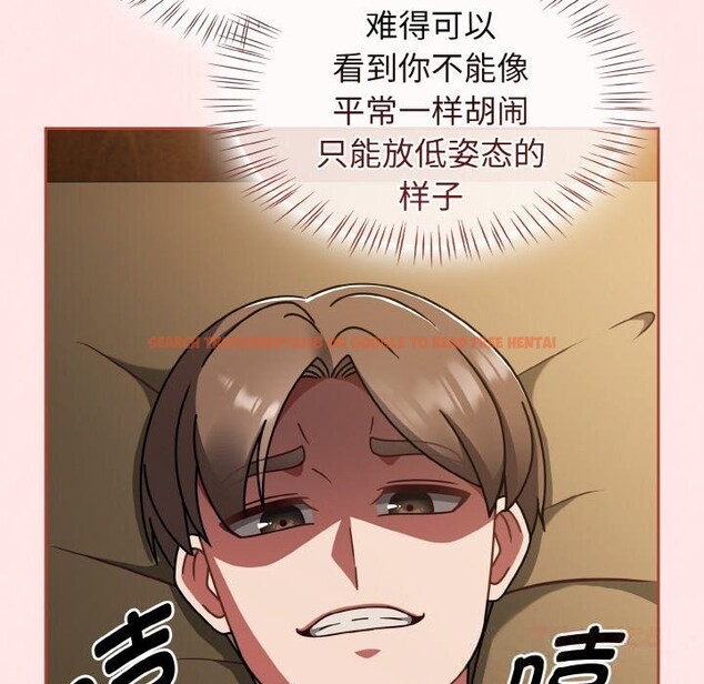 查看漫画熱情拳擊館 - 第41話 - tymanga.com中的3818317图片