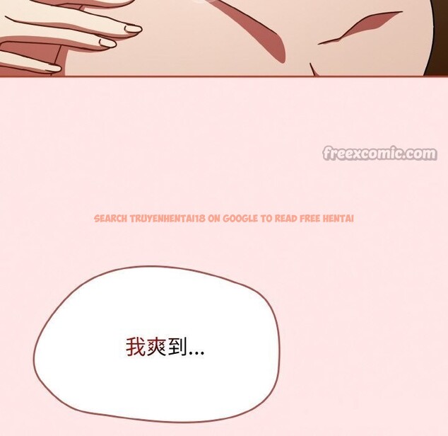 查看漫画熱情拳擊館 - 第41話 - tymanga.com中的3818321图片