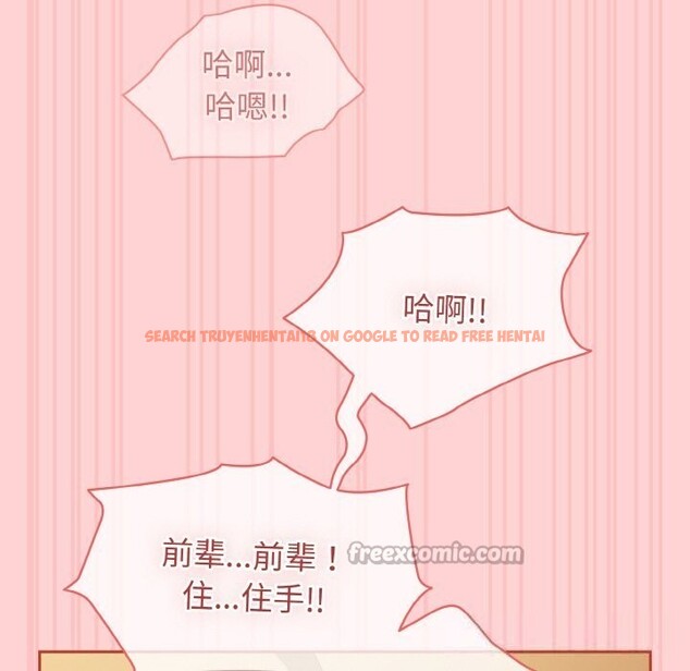 查看漫画熱情拳擊館 - 第41話 - tymanga.com中的3818335图片