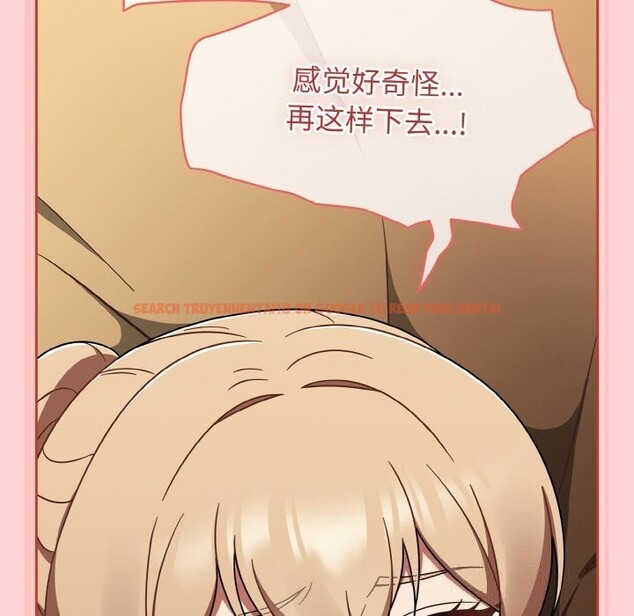 查看漫画熱情拳擊館 - 第41話 - tymanga.com中的3818336图片