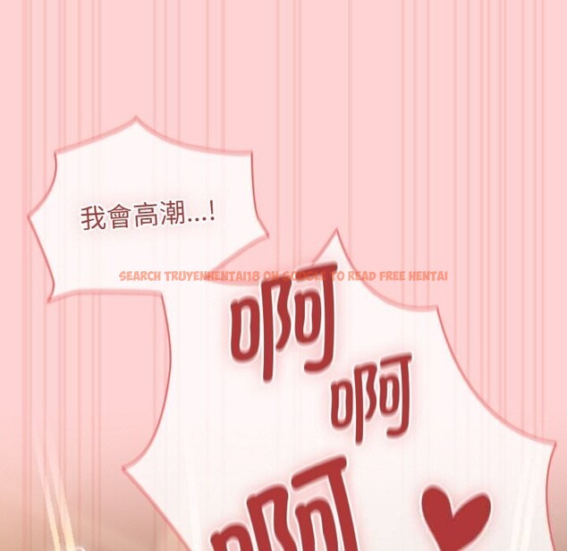 查看漫画熱情拳擊館 - 第41話 - tymanga.com中的3818338图片