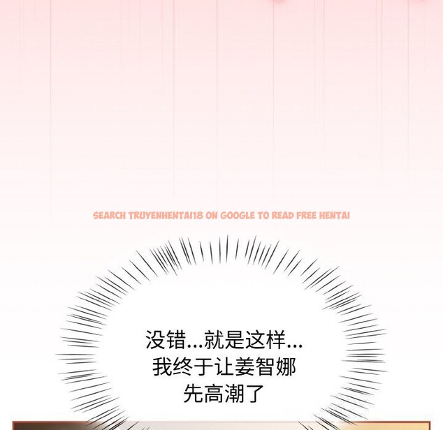 查看漫画熱情拳擊館 - 第41話 - tymanga.com中的3818343图片