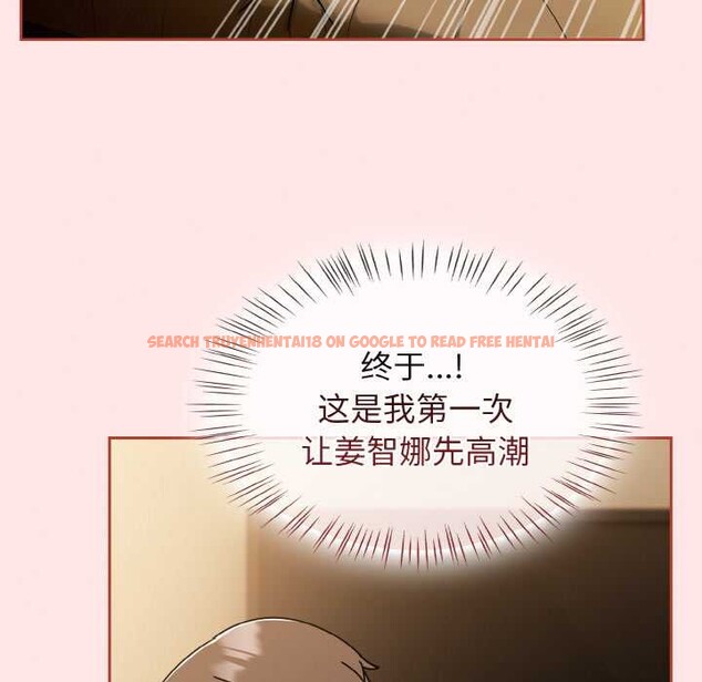 查看漫画熱情拳擊館 - 第42話 - tymanga.com中的3839091图片 查看漫画熱情拳擊館 - 第42話 - tymanga.com中的3839091图片