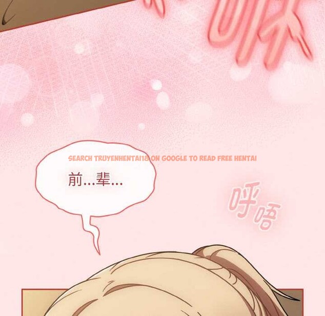 查看漫画熱情拳擊館 - 第42話 - tymanga.com中的3839096图片 查看漫画熱情拳擊館 - 第42話 - tymanga.com中的3839096图片