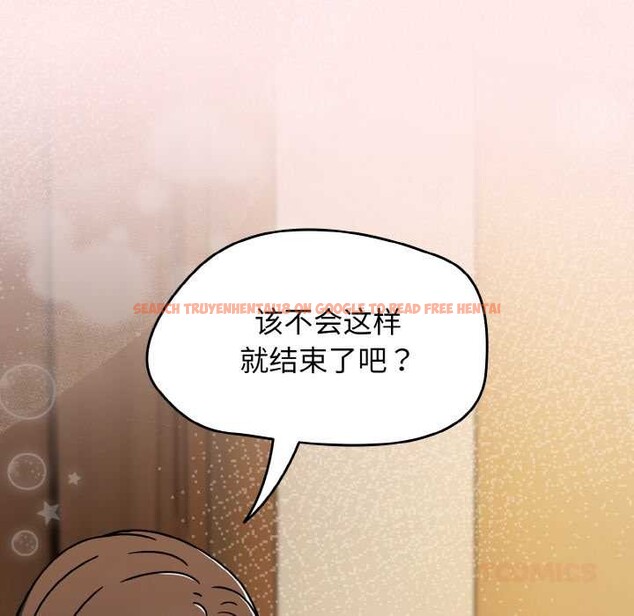 查看漫画熱情拳擊館 - 第42話 - tymanga.com中的3839098图片 查看漫画熱情拳擊館 - 第42話 - tymanga.com中的3839098图片