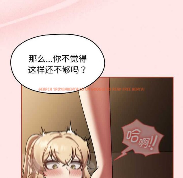 查看漫画熱情拳擊館 - 第42話 - tymanga.com中的3839104图片 查看漫画熱情拳擊館 - 第42話 - tymanga.com中的3839104图片