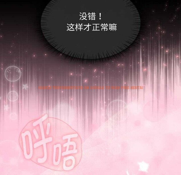 查看漫画熱情拳擊館 - 第42話 - tymanga.com中的3839113图片 查看漫画熱情拳擊館 - 第42話 - tymanga.com中的3839113图片