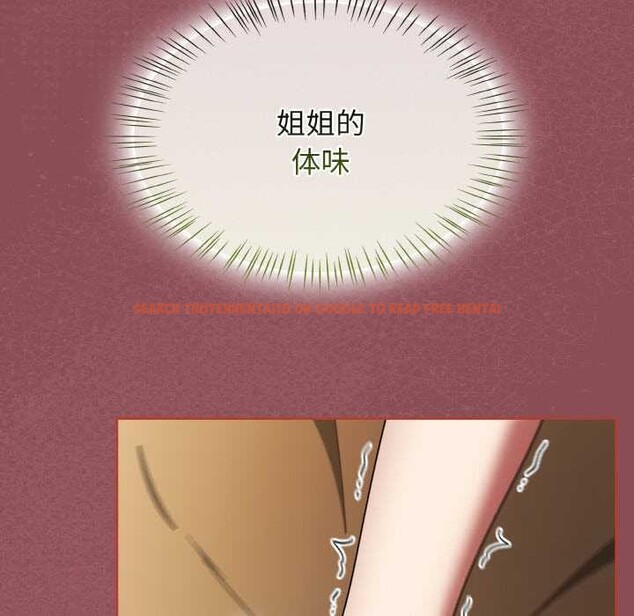 查看漫画熱情拳擊館 - 第42話 - tymanga.com中的3839138图片 查看漫画熱情拳擊館 - 第42話 - tymanga.com中的3839138图片