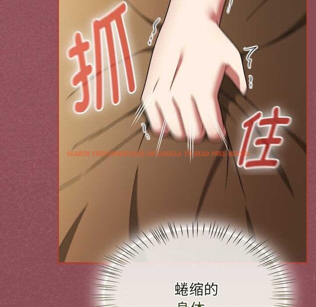 查看漫画熱情拳擊館 - 第42話 - tymanga.com中的3839139图片 查看漫画熱情拳擊館 - 第42話 - tymanga.com中的3839139图片