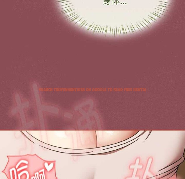 查看漫画熱情拳擊館 - 第42話 - tymanga.com中的3839140图片 查看漫画熱情拳擊館 - 第42話 - tymanga.com中的3839140图片