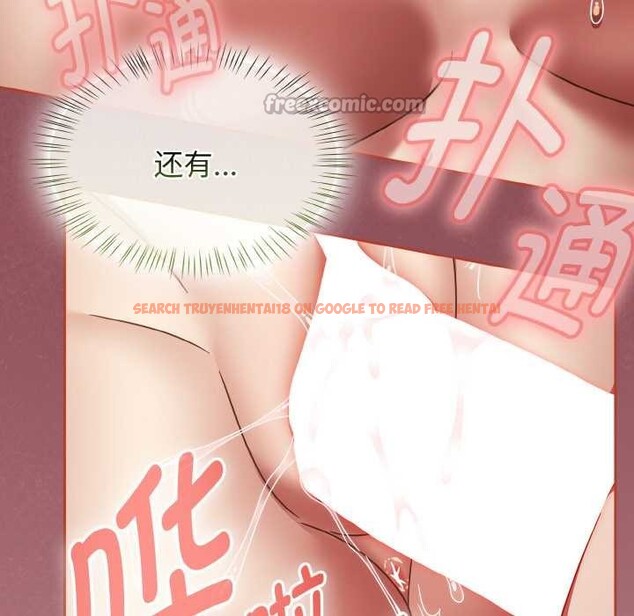 查看漫画熱情拳擊館 - 第42話 - tymanga.com中的3839142图片 查看漫画熱情拳擊館 - 第42話 - tymanga.com中的3839142图片