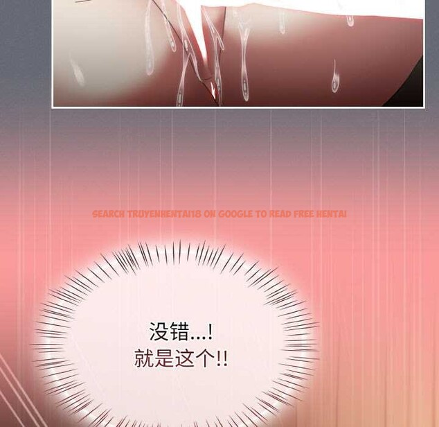 查看漫画熱情拳擊館 - 第42話 - tymanga.com中的3839167图片 查看漫画熱情拳擊館 - 第42話 - tymanga.com中的3839167图片