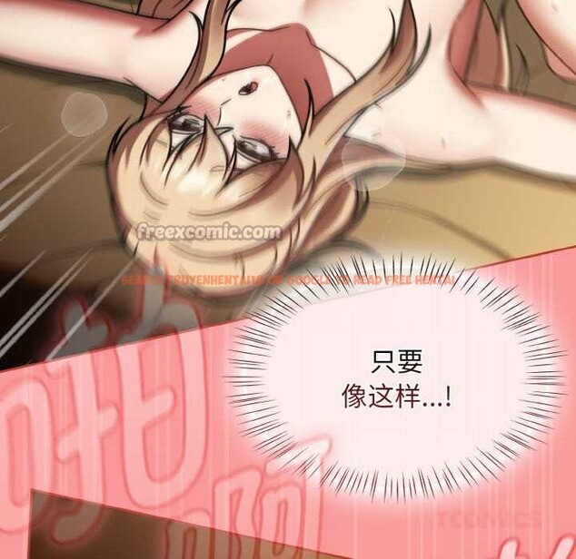 查看漫画熱情拳擊館 - 第42話 - tymanga.com中的3839170图片 查看漫画熱情拳擊館 - 第42話 - tymanga.com中的3839170图片